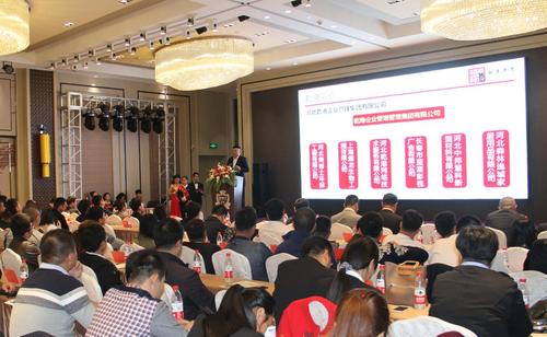 乾港集團(tuán) 乾港集團(tuán)