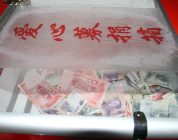 乾港集團(tuán) 乾港集團(tuán)