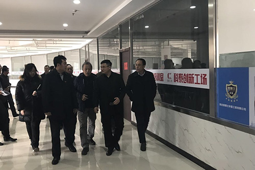 乾港集團 乾港集團