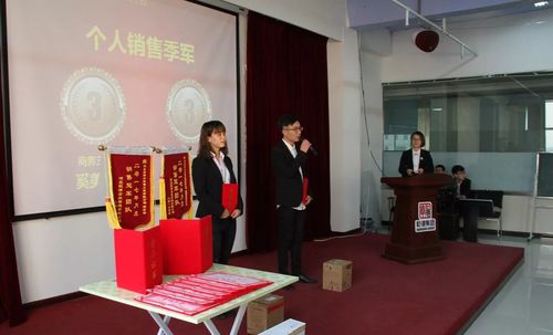 乾港集團(tuán) 乾港集團(tuán)