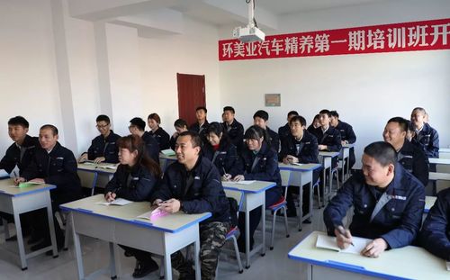 乾港集團 乾港集團