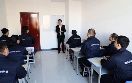 乾港集團 乾港集團