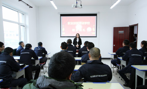 乾港集團(tuán) 乾港集團(tuán)