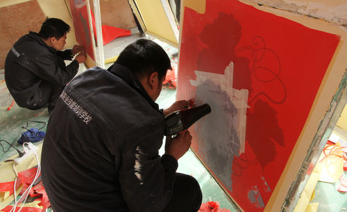 乾港集團(tuán) 乾港集團(tuán)