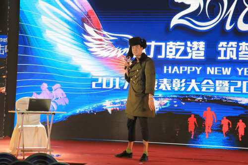 乾港集團 乾港集團