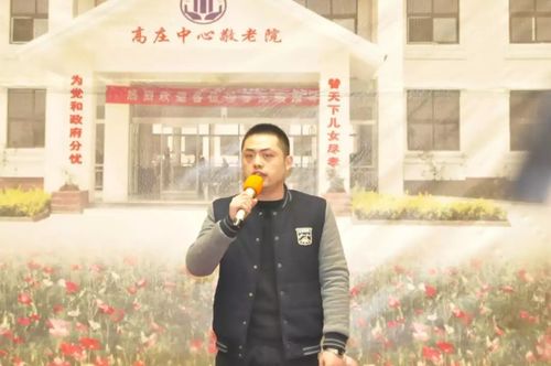 乾港集團(tuán) 乾港集團(tuán)