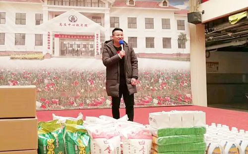 乾港集團(tuán) 乾港集團(tuán)