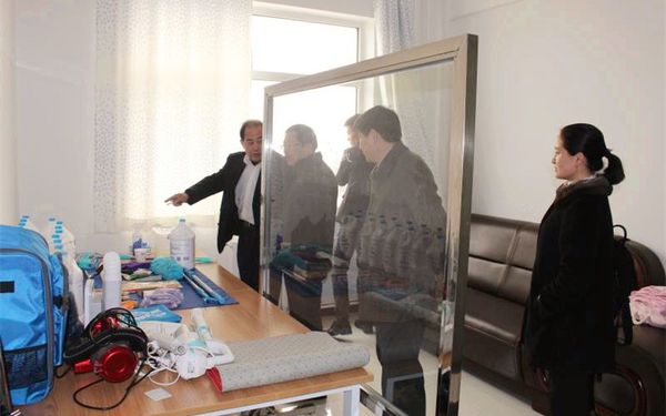 乾港集團(tuán) 乾港集團(tuán)