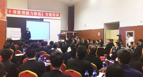 乾港集團 乾港集團