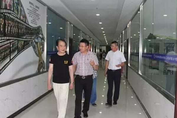 乾港集團 乾港集團