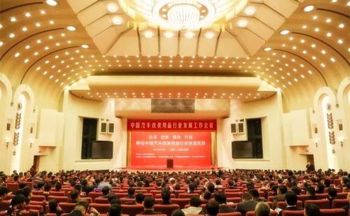 乾港集團(tuán) 乾港集團(tuán)