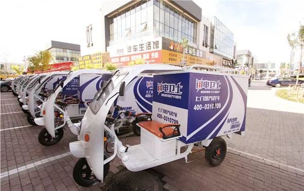 乾港集團 乾港集團