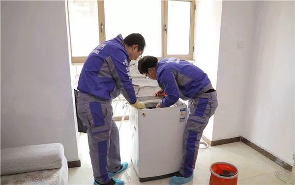 乾港集團 乾港集團