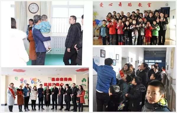 乾港集團(tuán) 乾港集團(tuán)