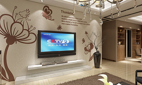 乾港集團 乾港集團