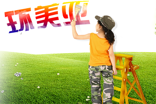 乾港集團 乾港集團