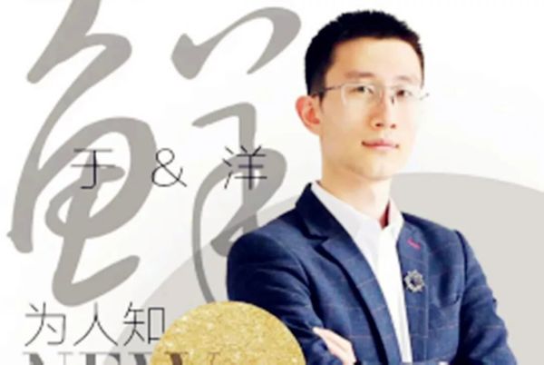 金牌策劃人 金牌策劃人