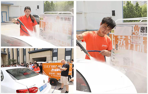 逸掌幫蒸汽洗車師傅現(xiàn)場施工圖