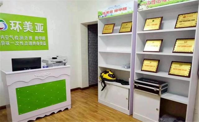 老高的環(huán)美亞品牌門(mén)店 老高的環(huán)美亞品牌門(mén)店