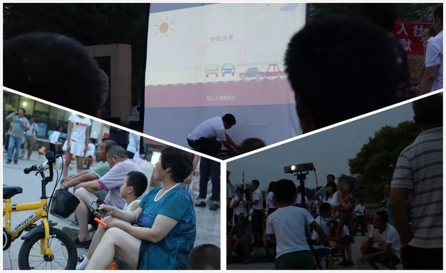 百場電影進(jìn)社區(qū)-露天電影院