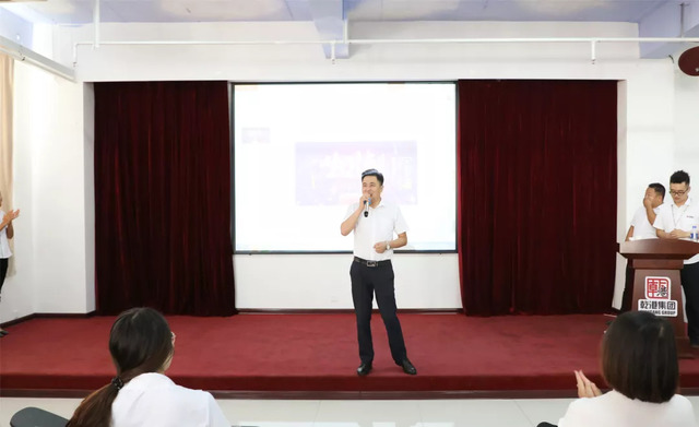 乾港集團(tuán)8月員工生日會 乾港集團(tuán)8月員工生日會