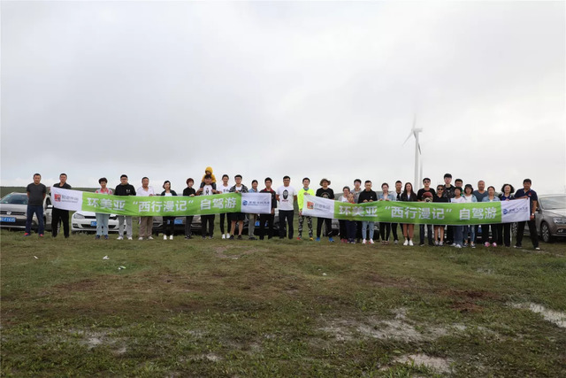 乾港集團(tuán) 乾港集團(tuán)