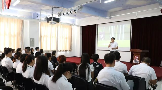 劉金國(guó)演講 劉金國(guó)演講