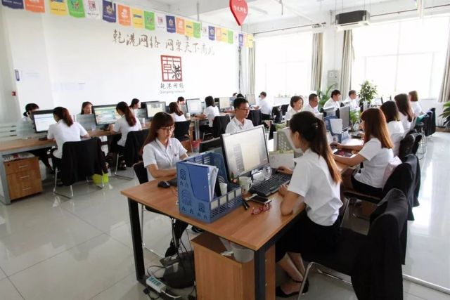 乾港集團(tuán) 乾港集團(tuán)