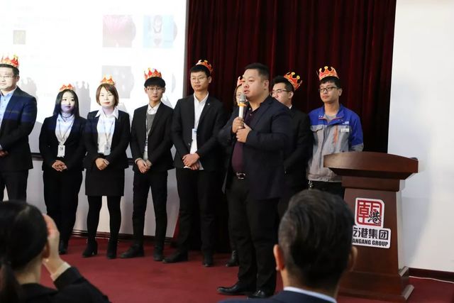 乾港生日會 乾港生日會