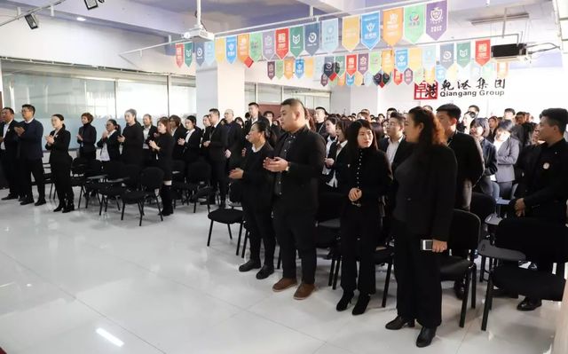 乾港生日會 乾港生日會