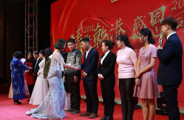 抽獎環(huán)節(jié)