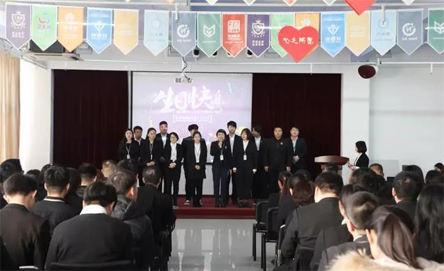 乾港生日會(huì) 乾港生日會(huì)