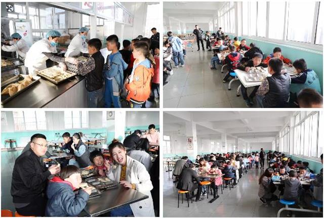 乾港公益 乾港公益