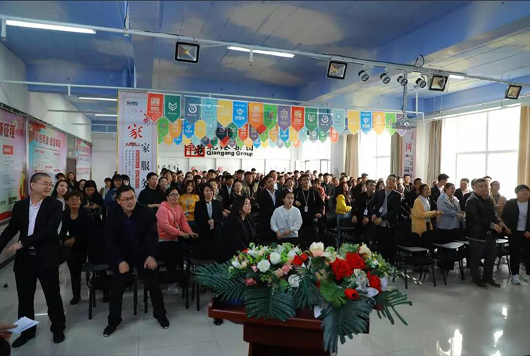 生日會，乾港生日，生日愿望，環(huán)保企業(yè)，環(huán)保項目加盟，環(huán)保項目創(chuàng)業(yè)