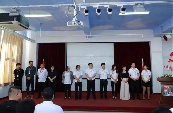 乾港集團(tuán) 乾港集團(tuán)