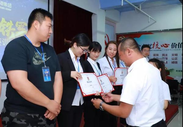 乾港集團(tuán),乾港官網(wǎng) 乾港集團(tuán),乾港官網(wǎng)