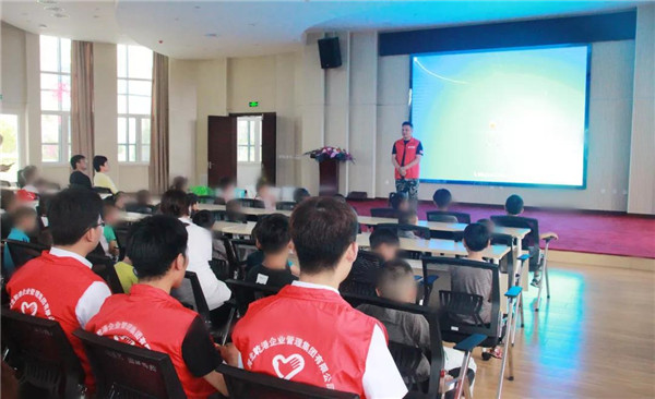 乾港集團(tuán),乾港官網(wǎng),乾港網(wǎng)絡(luò),室內(nèi)空氣凈化公司 乾港集團(tuán),乾港官網(wǎng),乾港網(wǎng)絡(luò),室內(nèi)空氣凈化公司