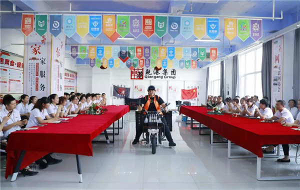 乾港集團,乾港官網(wǎng),乾港網(wǎng)絡,室內(nèi)空氣凈化公司 乾港集團,乾港官網(wǎng),乾港網(wǎng)絡,室內(nèi)空氣凈化公司