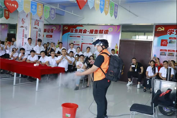 乾港集團,乾港官網(wǎng),乾港網(wǎng)絡,室內(nèi)空氣凈化公司 乾港集團,乾港官網(wǎng),乾港網(wǎng)絡,室內(nèi)空氣凈化公司