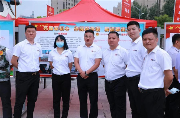 乾港集團,乾港官網(wǎng),乾港網(wǎng)絡,室內空氣凈化公司 乾港集團,乾港官網(wǎng),乾港網(wǎng)絡,室內空氣凈化公司