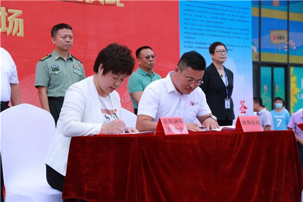 乾港集團,乾港官網(wǎng),乾港網(wǎng)絡,室內空氣凈化公司 乾港集團,乾港官網(wǎng),乾港網(wǎng)絡,室內空氣凈化公司