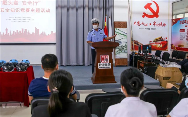 乾港集團,乾港官網