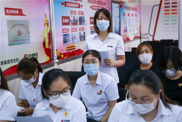 乾港集團,乾港官網