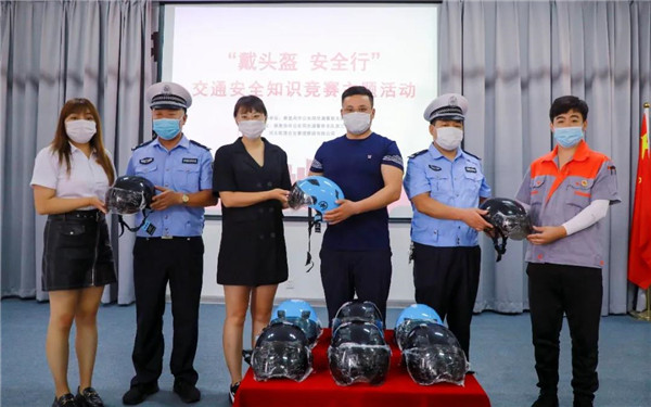 乾港集團,乾港官網