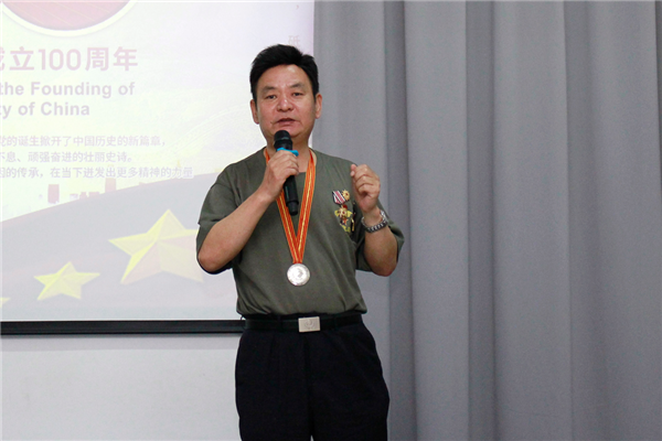 乾港集團，建黨100周年