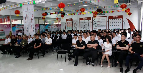 乾港集團，建黨100周年